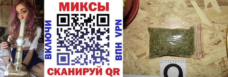 Бутират GHB  KRAKEN рабочий сайт  Курчалой 