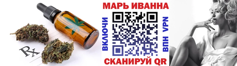 Canna-Cookies конопля  даркнет сайт  mega онион  Курчалой 