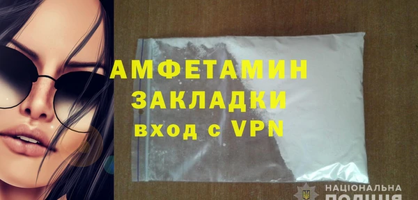амф Алзамай