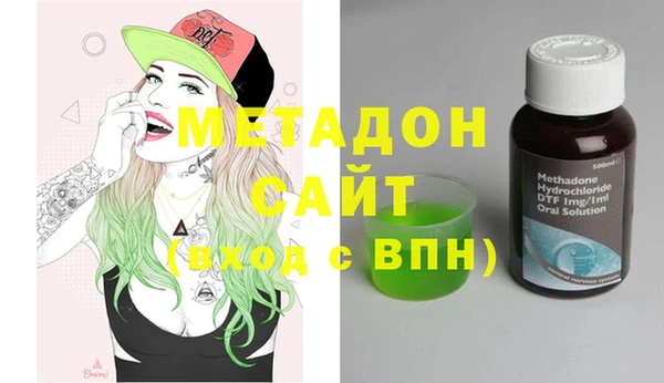 амф Алзамай