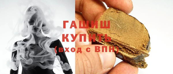 амф Алзамай