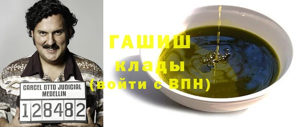 прущие грибы Алексин
