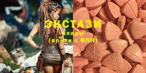 амф Алзамай