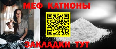 PSILOCYBIN Гусев