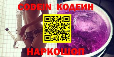 PSILOCYBIN Гусев