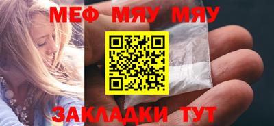 PSILOCYBIN Гусев