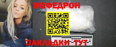 PSILOCYBIN Гусев