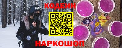 MESCALINE Гусь-Хрустальный