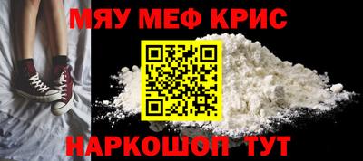 PSILOCYBIN Гусев