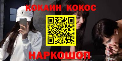 а пвп мука Нягань