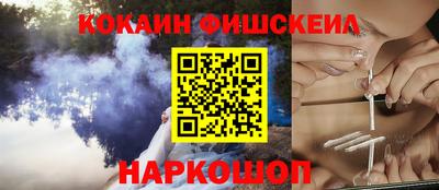 PSILOCYBIN Гусев