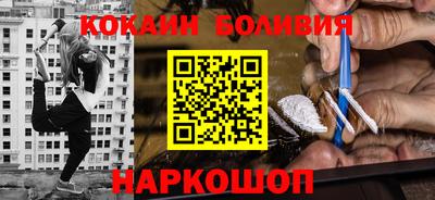 PSILOCYBIN Гусев