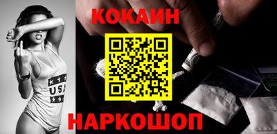 MESCALINE Гусь-Хрустальный