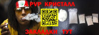 PSILOCYBIN Гусев