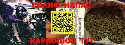 PSILOCYBIN Гусев
