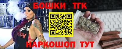 PSILOCYBIN Гусев