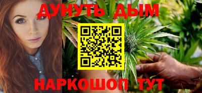 PSILOCYBIN Гусев