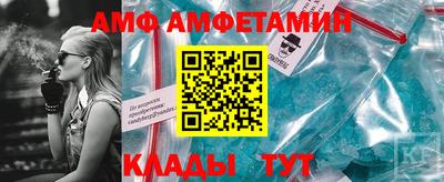 бутик Гусиноозёрск