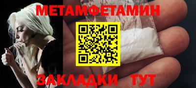 PSILOCYBIN Гусев