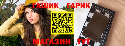 PSILOCYBIN Гусев