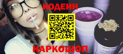MESCALINE Гусь-Хрустальный