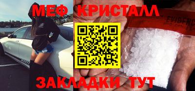 PSILOCYBIN Гусев