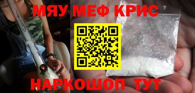 PSILOCYBIN Гусев