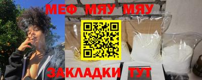 PSILOCYBIN Гусев