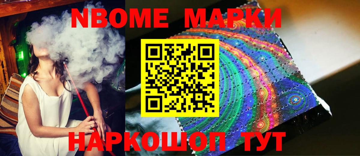 LSD-25 экстази кислота  ЛСД экстази ecstasy  Вход с VPN  Курчалой 
